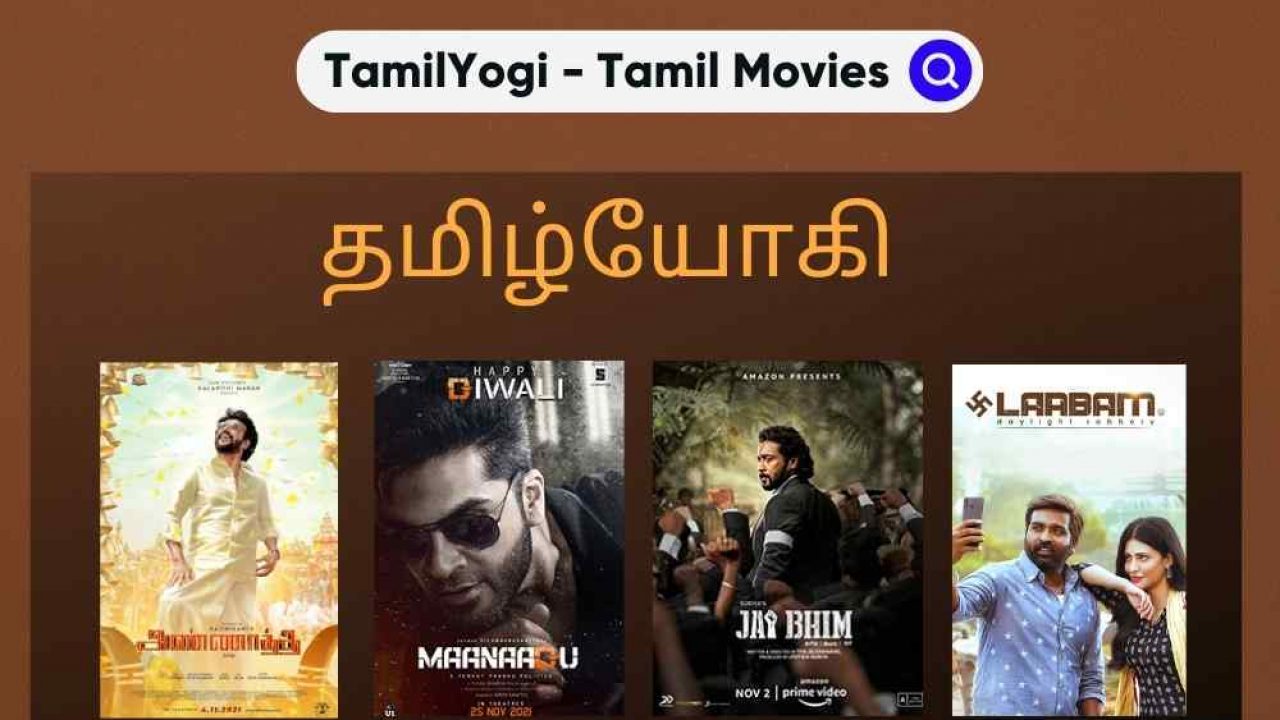 Yogi tamil Tamil Movies