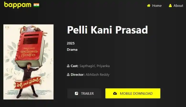 Pelli Kani Prasad movie
