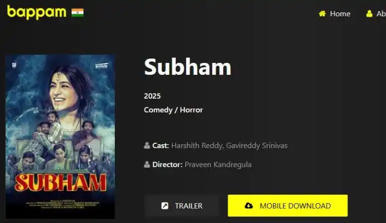 Subham movie